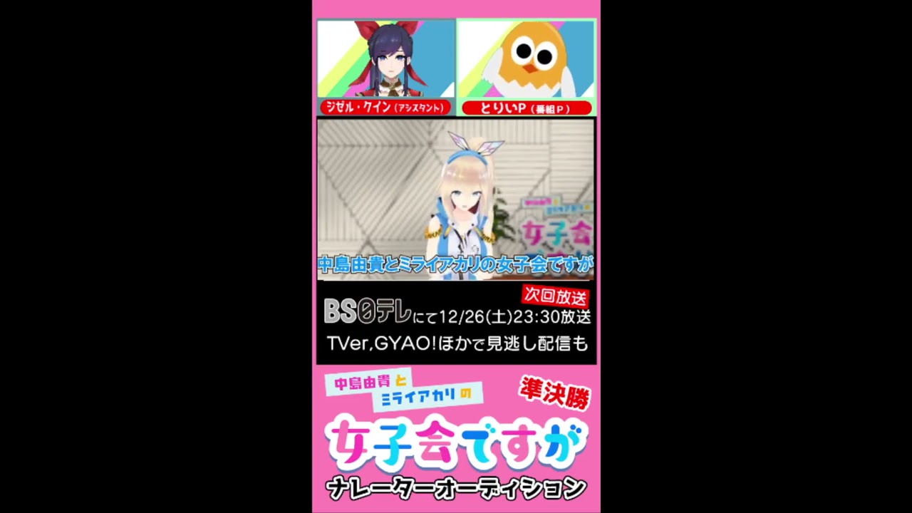 Liveparkが年度に配信したコンテンツまとめ Livepark Note