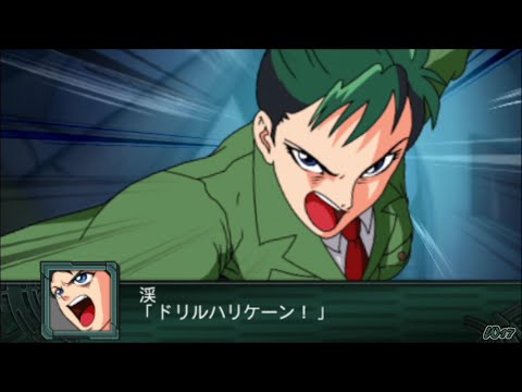 「第2次スーパーロボット大戦Z 再世篇」戦闘演出集：真ゲッター2（渓）