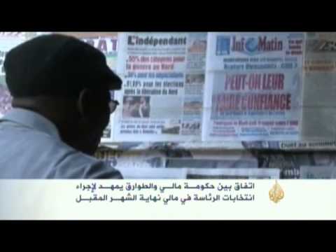 حكومة مالي تتفق مع الطوارق