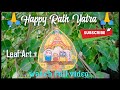 2022 Rath Yatra special #puri#rathyatra#leafArt#2022#ViraVideo#MicroArt#carfestival#jagannathtemple