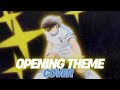 Captain Tsubasa 2018 Opening Theme 2 Kizudarake No Ai Johnny S West Instrumental Guitar Cover キャプテン翼 