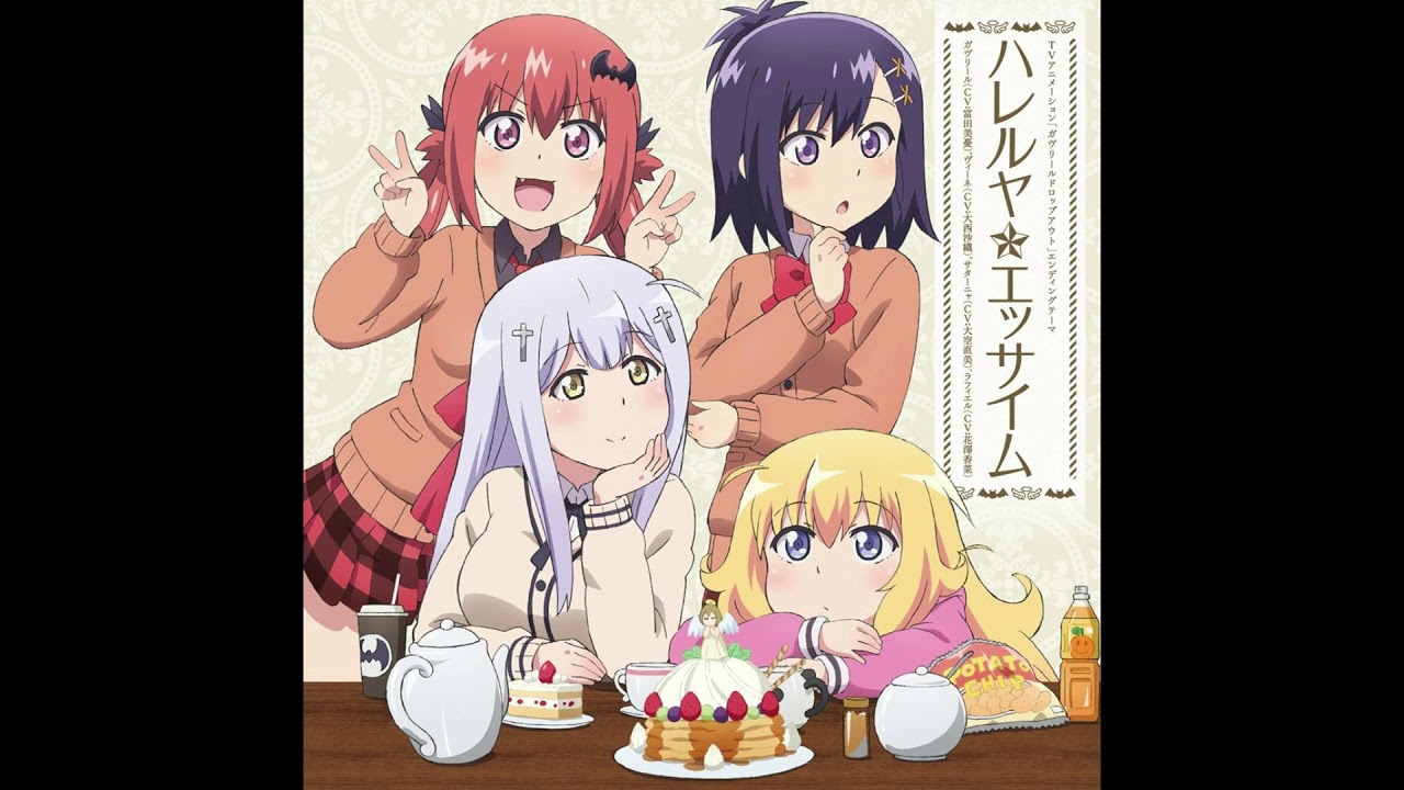 Gabriel Dropout ED Full || Hallelujah☆Essaim - YouTube