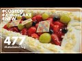 【コストコ】新商品クリスマスケーキ[2020年版]を食べた感想｜ホリデーフルーツフロマージュケーキ購入レポート【Episode#477】