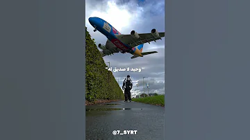 ولدت من جديد حينما رايت ذلك دموع اليتيم عبد السلام 