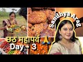 36 Hours of Devotion 🌅 | The Most Peaceful Evening of Chhath Puja | Sneha Lifestyle16