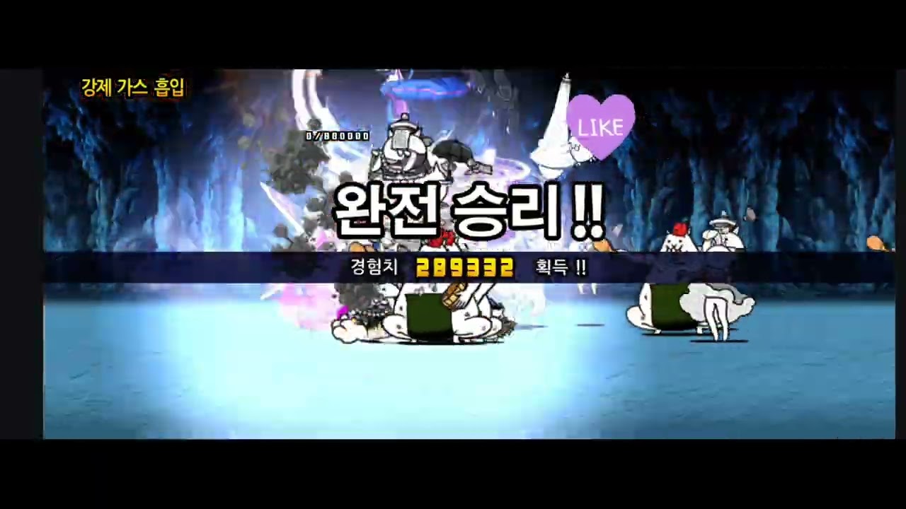 유랭 8600  우뭇가사리 금광 #루노스