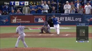 2017 MLB Pump Up