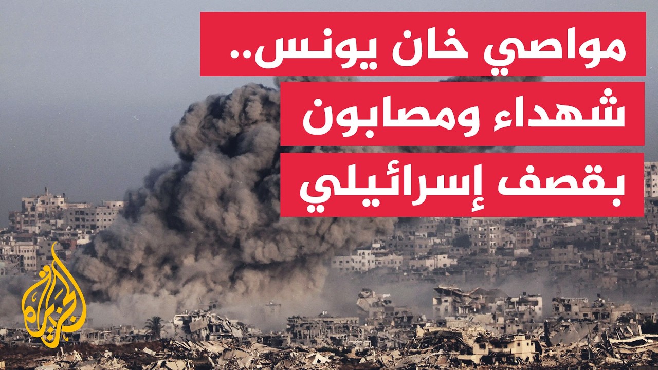 ����� ������� �� ��� �� ����� ��������� ��� ����� ��� ���� ����� ���� ���
 - نشر قبل 11 دقيقة