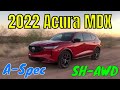 2022 Acura MDX Review