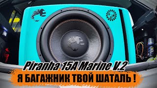 :    Piranha 15A Marine V 2  DL Audio