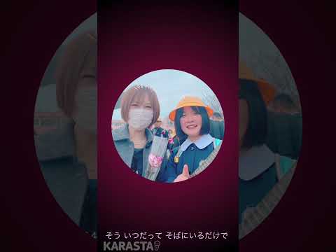 YUKIのわたしの願い事を歌ってみた / ちゃんあー📸最終日迄歌う🧔