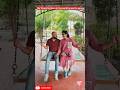 Dil ka geographia #pjfamily #shortsfeed #shorts #trending #love #romanticshorts #coupleshorts #yt