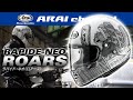 ARAI channel Vol.41 - RAPIDE-NEO〈ROARS〉