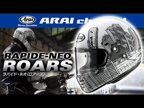 ARAI Channel Vol. 41 - RAPIDE-NEO 