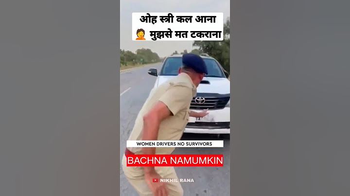 NEVER TRY TO STOP A WOMAN IN CAR 🥲 CAN BE FATAL #cartips #roadsafety #fortuner #funnyaccidents