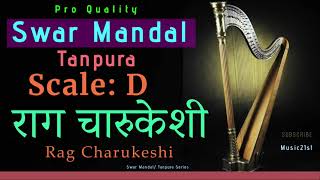 D- Scale SwarMandal-Tanpura : Charukeshi :Meditation & Riyaz: Online Music Learning Tools: screenshot 5