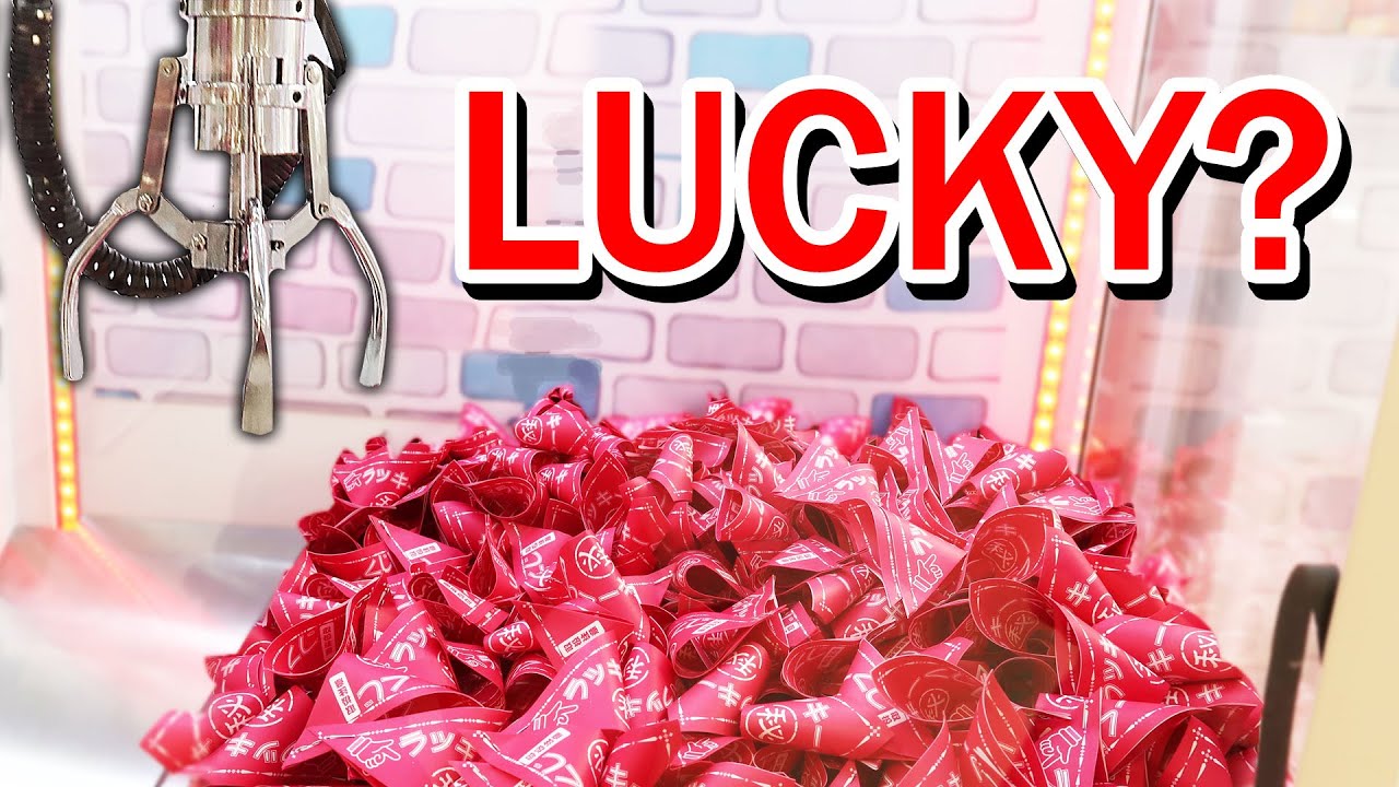 Lucky Ticket Claw Machine!
