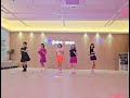 LINE DANCE •  PUT IT ON ME #나인댄스#천안댄스학원#청당동#청수동#댄스학원#라인댄스#dance