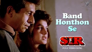 Band Honthon Se - Sir Movie Atul Agnihotri & Pooja Bhatt Kumar Sanu Songs