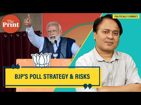 Why over-exposing PM Modi in assembly polls isn't a good idea for BJP ahead of Lok Sabha polls