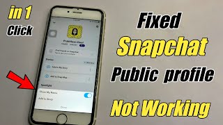 Snapchat Public Profile not Working-FIXED 🔥🔥 How to Make Snapchat Public Profile (SUBSCRIBE BUTTON)