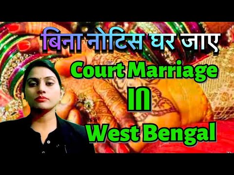 Court Marriage procedure