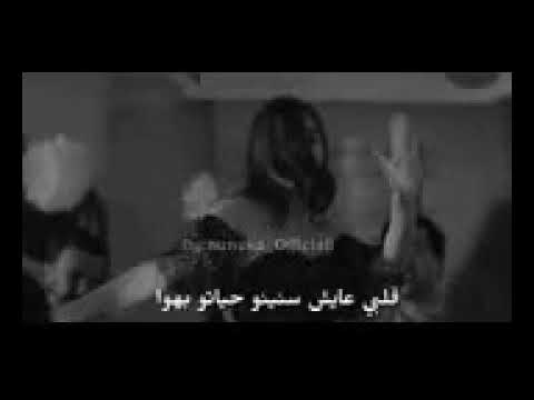 اغنية دي حياتي انا