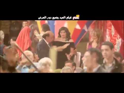 اغنية بابا اوبح