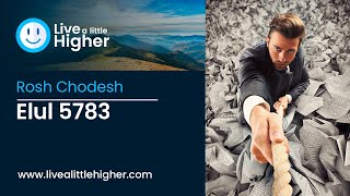 Rosh Chodesh Elul 5783