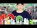 Dollar Tree Products Name Brands Don&#39;t Want You To Know About | Dollar Tree