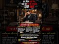 🔥भारत में बढ़ते रेप केस | जानिए Rape Laws & सज़ा |Advocate Mohit Kumar Gupta | Girl Safety in India