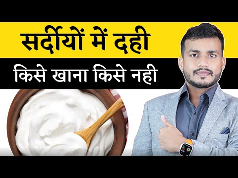 वीडियो: वेफर्स 