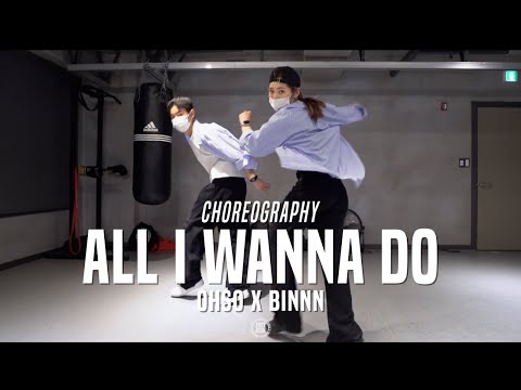Ohso X Binnn Class | Jay Park - All I Wanna Do feat. Hoody & Loco | @JustJerk Dance Academy