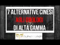 ⌚ 7 ALTERNATIVE CINESI AGLI OROLOGI DI ALTA GAMMA ⌚