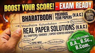 Bharat Bodh VAC Real Paper Solution 2026 | 100% Pass Guarantee! 😱 #Bsc #BA #B.com