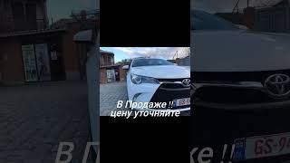 Toyota Camry Se 2017 White 2.5L vin: 4T1BF1FK9HU381319Цену уточняйте 10800$  Ватсап +995511164666