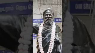 குருவின் வார்த்தைகளில் நம்பிக்கை இருக்க வேண்டும் #yogiramsuratkumar #sadhguru #siddhar #god #shorts