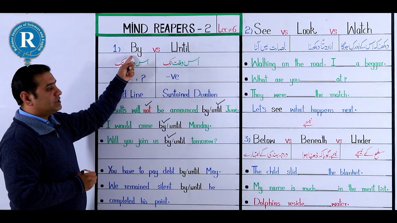 lec # 6 | Mind Reapers 2 | by vs until | see vs look vs watch | General English Usage | CSS English