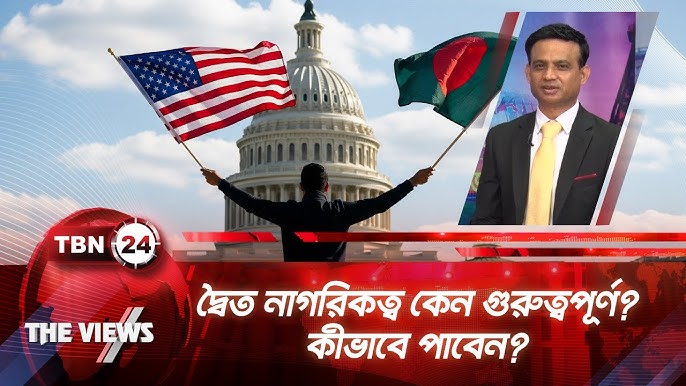 Мен анамның аяғына шұлықпен келдім TeleChance бағдарламасының жүргізушісі жалаңаш.