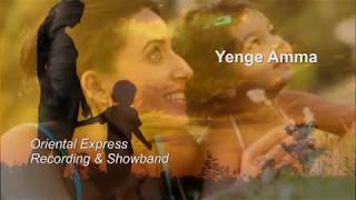 Yenge Amma - Mothers song   Cheryl Govender  & Roy Ramphal