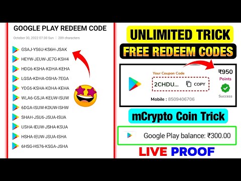 Free Google Play Redeem Codes Today, 18 December [₹10, ₹100]