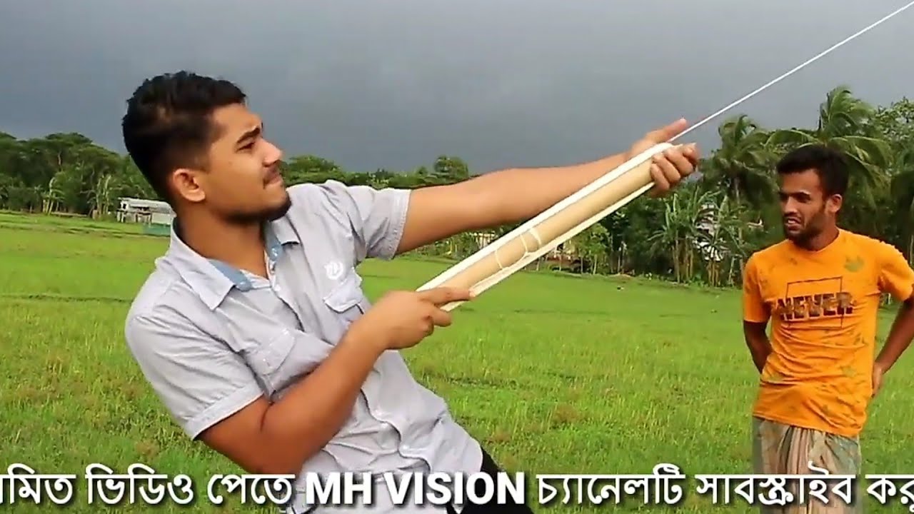 লন্ডন ঘুড়ির খেলামেলা | বৃষ্টিতে বিজে ঘুড়ি উড়ালাম | গ্রামের ঘুড়ি ব্যান্ড | kite flying | ghuri