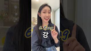 Top Korean last names!