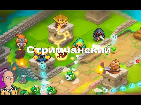 Атомик Хер - YouTube