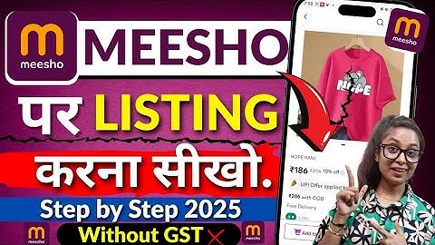 How To List Products On Meesho Without GST | Meesho Par Listing Kaise Kare 2025