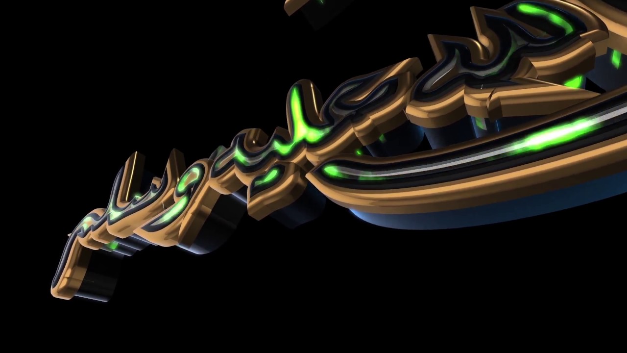 3D Islamic Logo 02 