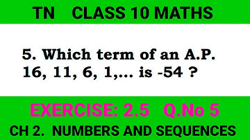 10th Maths | Exercise 2.5 Question 5 | Chapter 2 Numbers & Sequences | TN Syllabus |