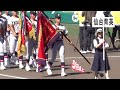 甲子園の入場曲を「海賊戦隊ゴーカイジャー」にしてみた