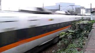 台鐵TEMU1000型太魯閣號通過(鶯歌站南).avi