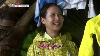 SBS 정글의법칙 75회 #15(7)
